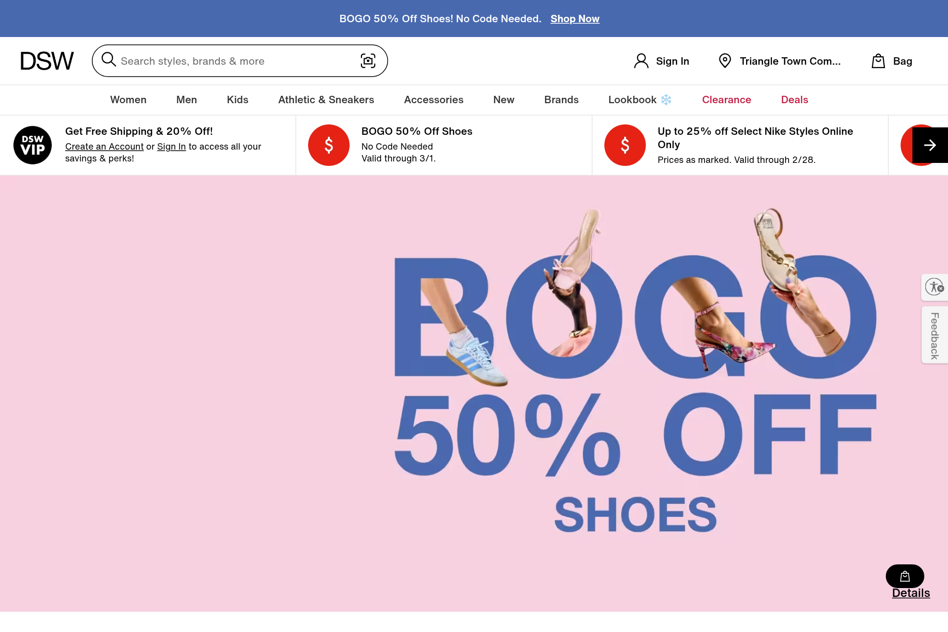 Screenshot of the DSW homepage