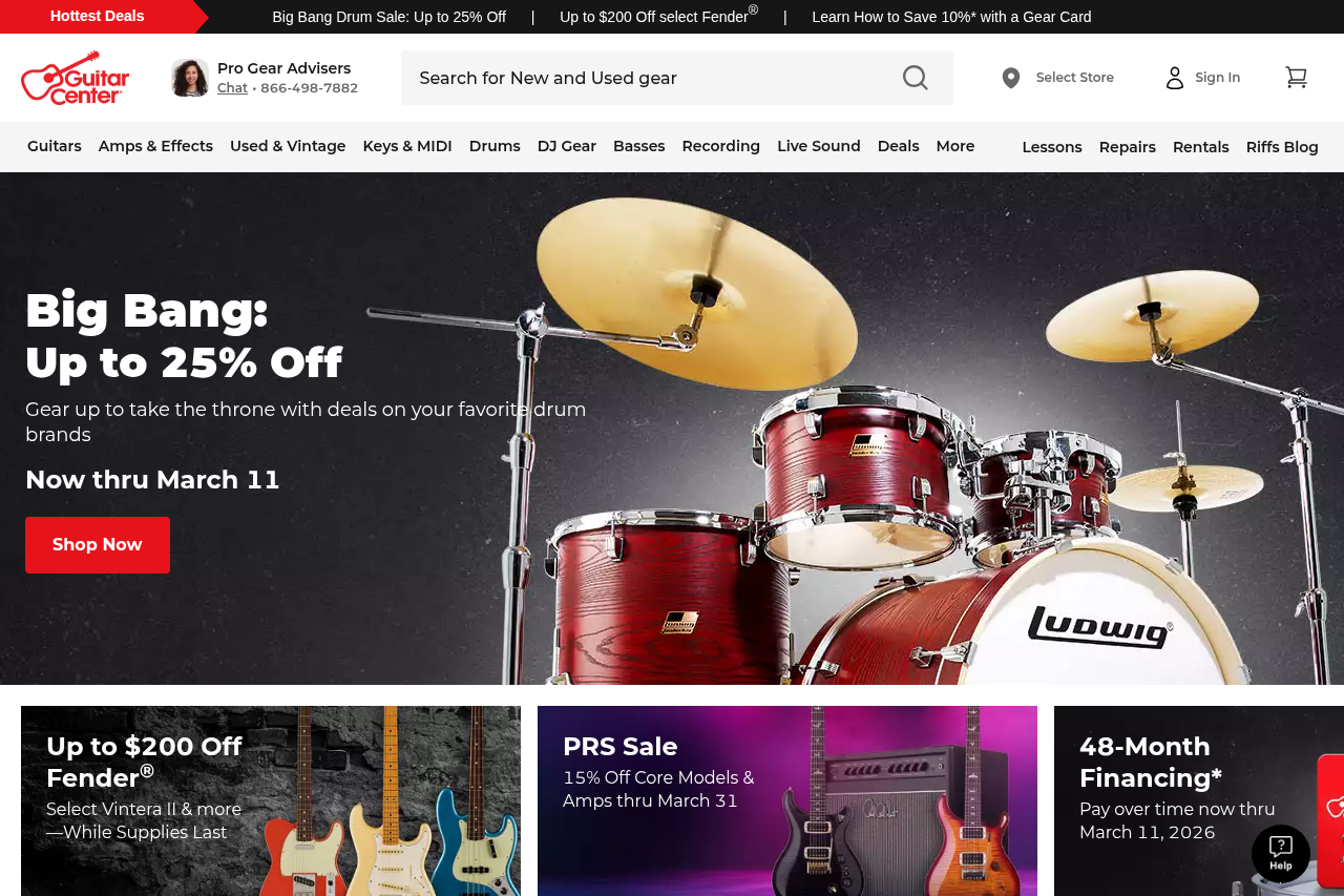 Screenshot of the Guitar Center homepage