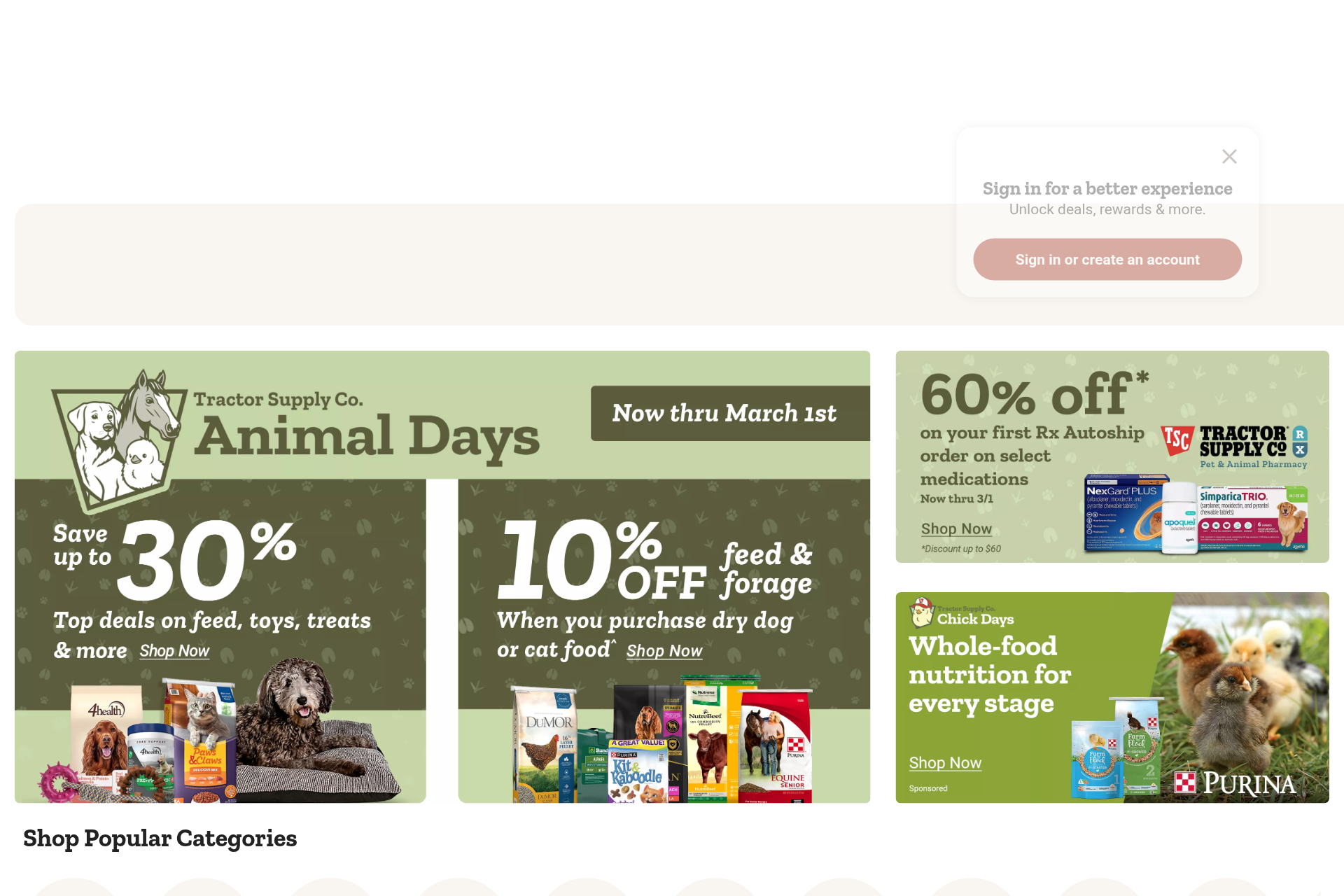 Screenshot of the Tractor Supply Co. homepage